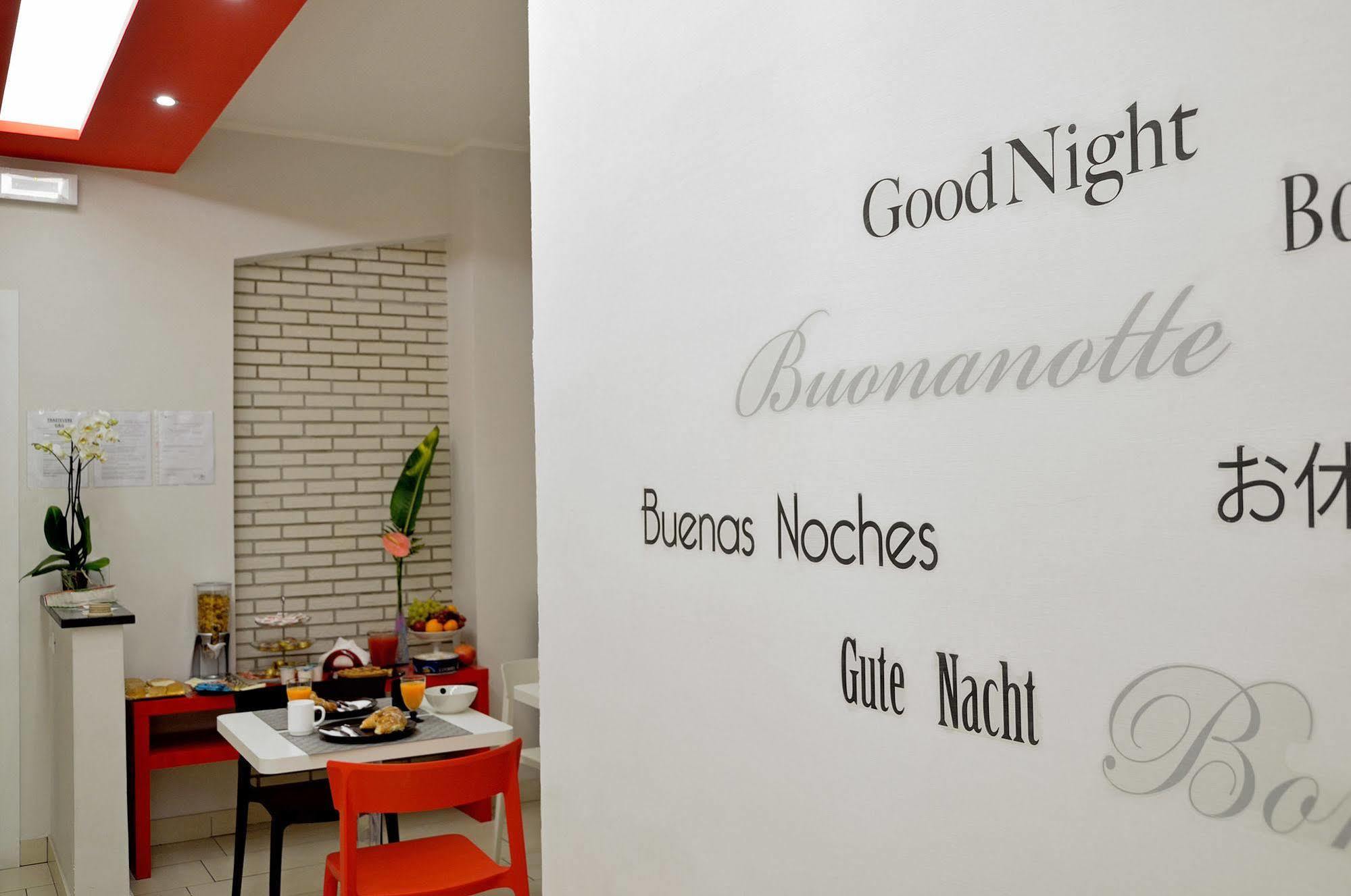 G&G Trastevere Рим Экстерьер фото